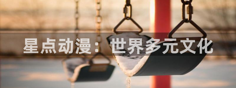 韩漫漫画在线网站