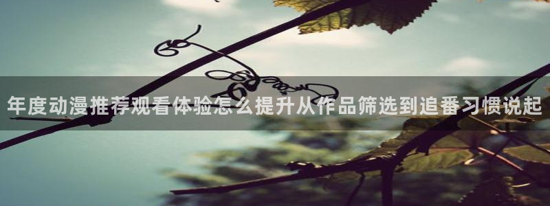 韩漫漫画免费观看在线