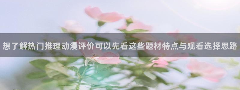 韩漫浪漫漫画推荐