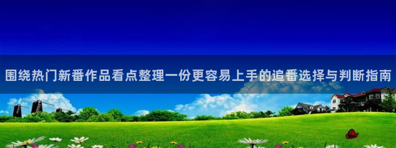 韩漫免费漫画大全