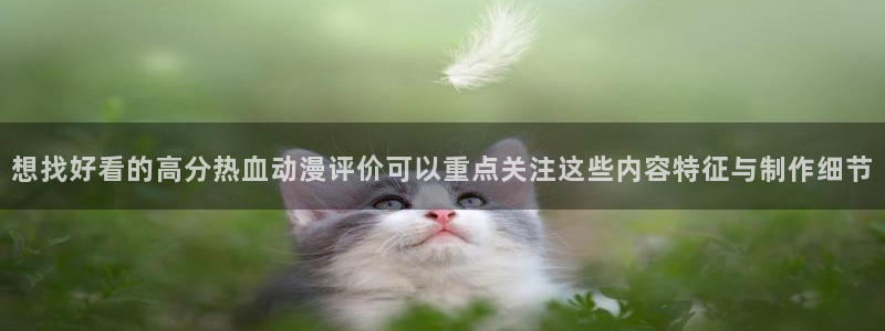 好看的韩漫推荐