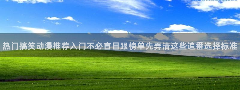 韩漫漫画在线阅读免费