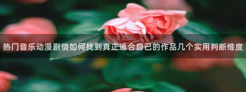 2026韩漫漫画排行榜
