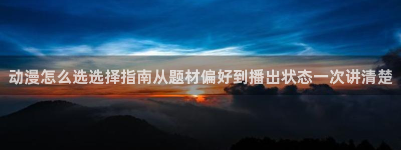 韩漫中文漫画在线