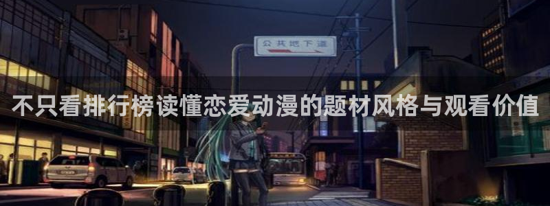 韩漫都市漫画推荐