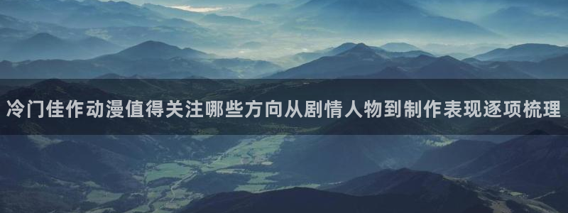 韩漫漫画排行