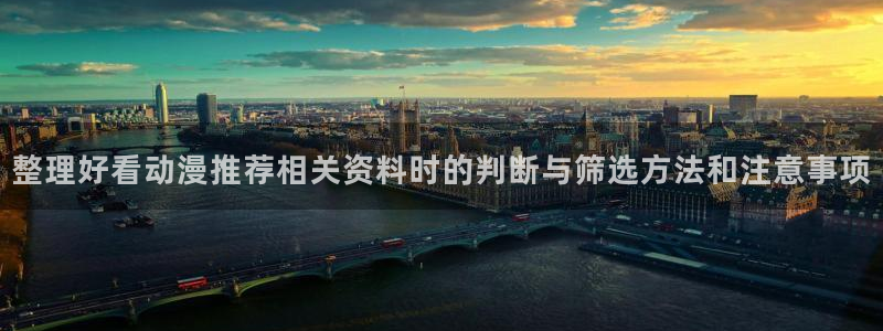 韩漫大全最新更新