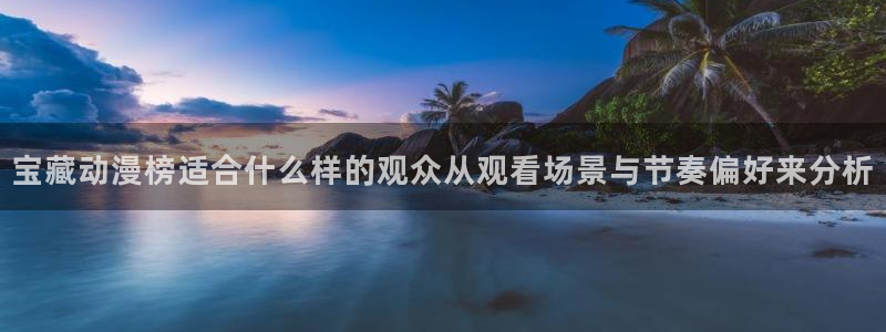 韩漫漫画热门排行榜