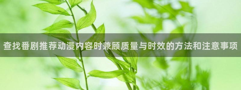 韩国漫画在线网站