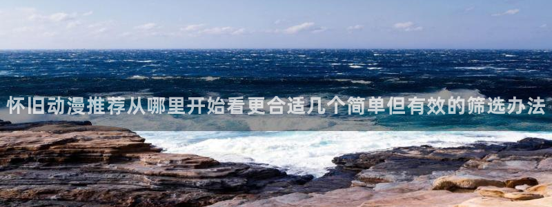 韩漫中文漫画免费