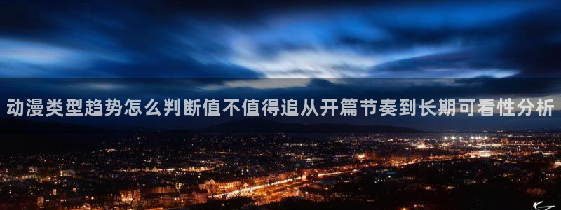 韩漫在线阅读网站