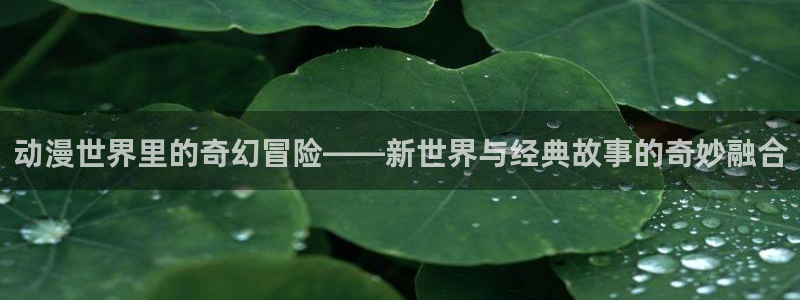 韩漫推理漫画
