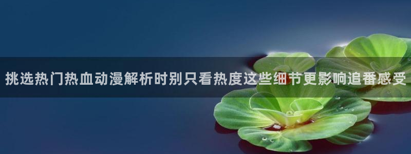 韩漫阅读免费
