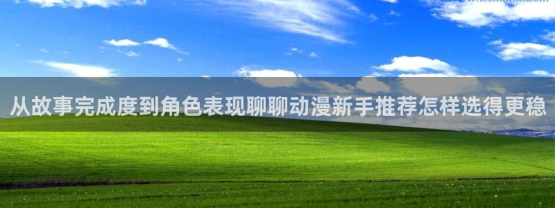 韩漫漫画免费阅读