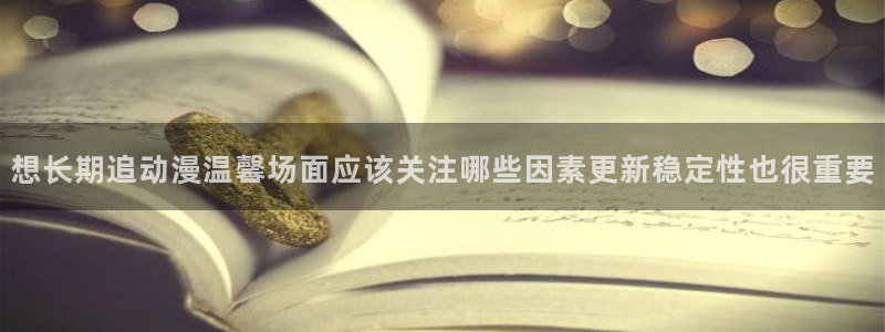 韩漫男性向漫画