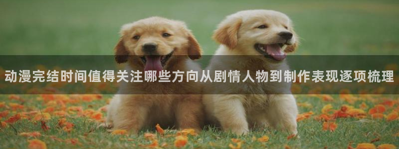 韩漫漫画中文在线阅读